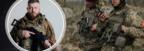 Мобилизация заключенных в Украине: комбат Третьей штурмовой рассказал, что это дало украинской армии