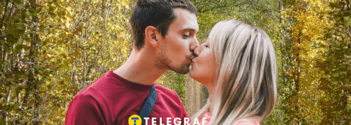 Влюбленные