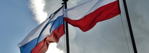 У росії невдоволені останніми заявами представників Польщі
