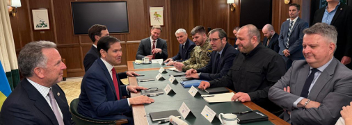 Встреча американской и украинской делегаций