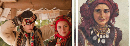 Гуцулка Ксеня