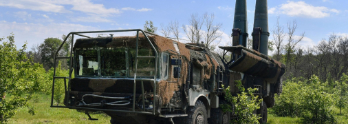 Российская пусковая установка ракет «Искандер-М"