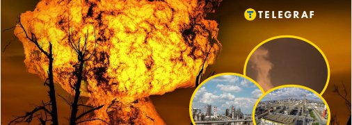 Невідомі БПЛА вдарили по РФ