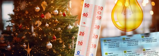 Графіки відключень на Різдво