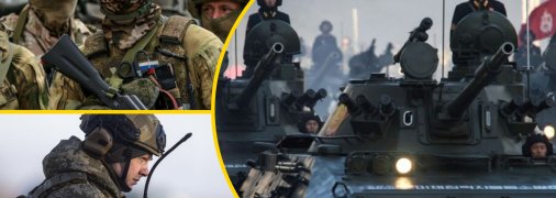 Иллюстративное изображение