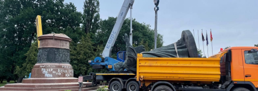 Пам’ятник демонтували за рішенням місцевої громади