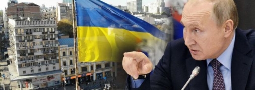 Война россии с Украиной длится уже более 9 месяцев