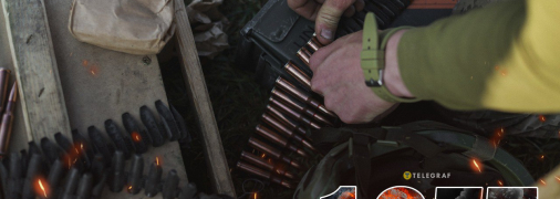 1257 день полномасштабной войны России против Украины. Фото 72 ОМБр им. Черных Запорожцев