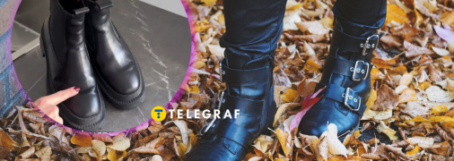 Осенние сапожки с заломами