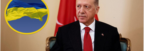 Эрдоган высказался по поводу войны в Украине