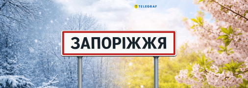 Столбики термометров в городе казаков будут штурмовать новые высоты