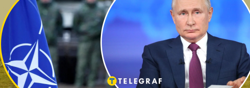 Коллаж "Телеграфа"