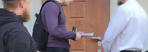 Клірику повідомили про підозру