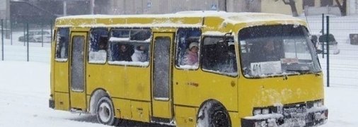 Проезд в маршрутках на Киевщине подорожал: как изменилась цена