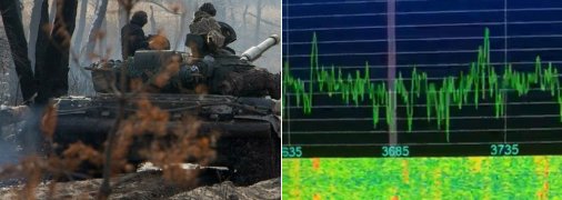 Вражеские переговоры перехвачены