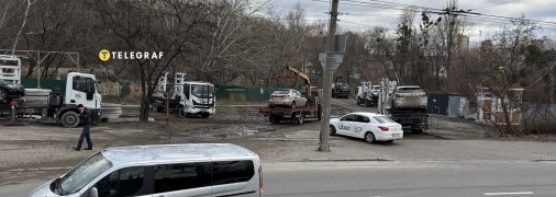 Эвакуаторы на Лыбидской в Киеве