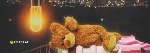 С теплом в квартирах могут быть перебои