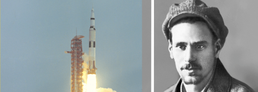 Юрій Кондратюк