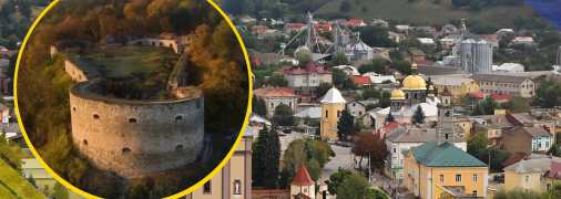 Иллюстративное фото