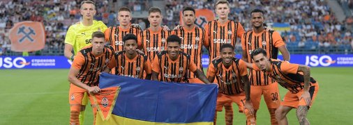 Командне фото "Шахтаря" перед матчем із "Панатінаїкосом"