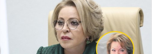 Политик Валентина Матвиенко