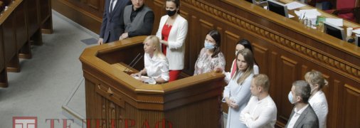 Демарш нардепів: чи припинить своє існування фракція "Голосу" у парламенті