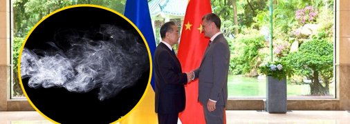 Візит Кулеби до КНР