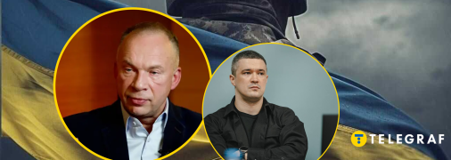 Олександр Сирський та Михайло Федоров