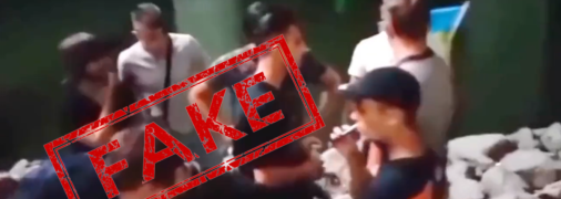 россияне спутали украинцев с грузинами