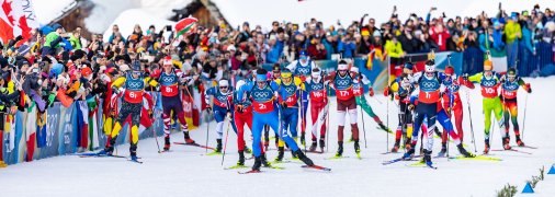 Биатлон на Олимпиаде-2026