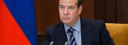 дмитрий медведев