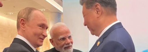 Владимир Путин, Нарендра Моди, Си Цзиньпин на саммите в Китае