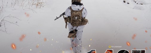 1467-й день повномасштабної війни Росії проти України