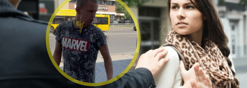 Хам в итоге извинился