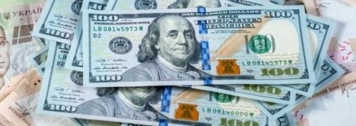 Курс сегодня, что будет с валютой дальше