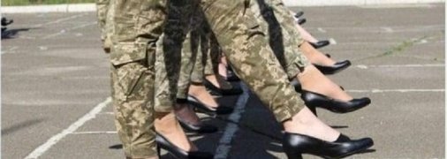"Может, еще в камуфляжные бикини оденем?": в сети разгорается скандал из-за "парадной" формы женщин-военнослужащих ВСУ (фото)