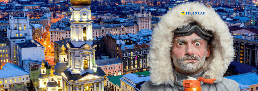 Харьковчанам не стоит прятать зимние вещи