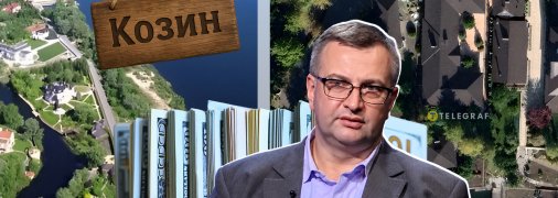 Атаманюк