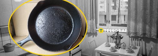 Переваги радянських сковорідок