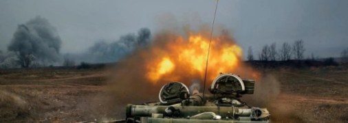 Война в Украине продолжается почти год, но Украина уверенно готовится к повторному наступлению агрессора