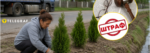 Оскаржити рішення суду не вдалося