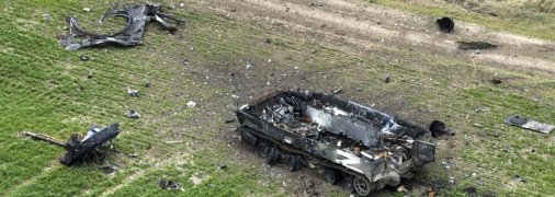 Сожжённая техника россиян