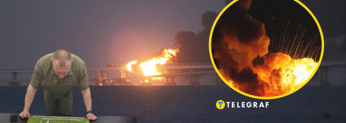 Какая следующая цель