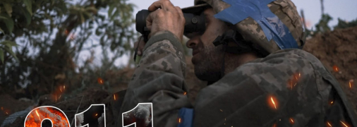 Бої за Україну продовжуються