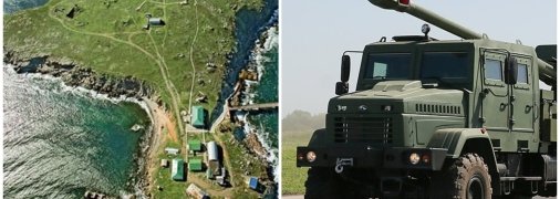 Отбить Змеиный помогли украинские гаубицы "Богдана"