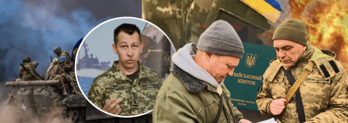 Речник Полтавського обласного ТЦК та СП Роман Істомін