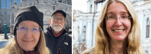 Уляна Супрун очолювала МОЗ з 2016 до 2019 року