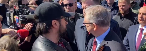 Российский посол андреев