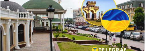 У Рівному помітили патріотичну автівку