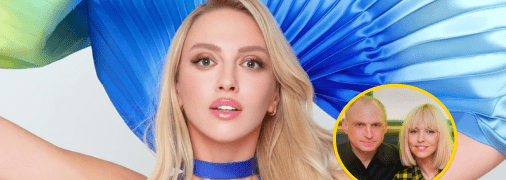 Оля Полякова с мужем Вадимом Буряковским